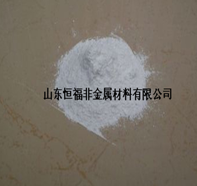 白云石粉